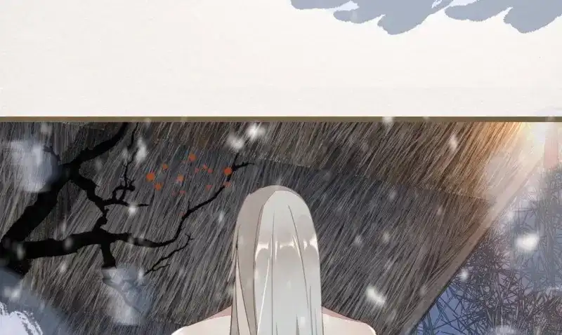 《无缘佛》第33话 雪中宴7-谈心 第34页