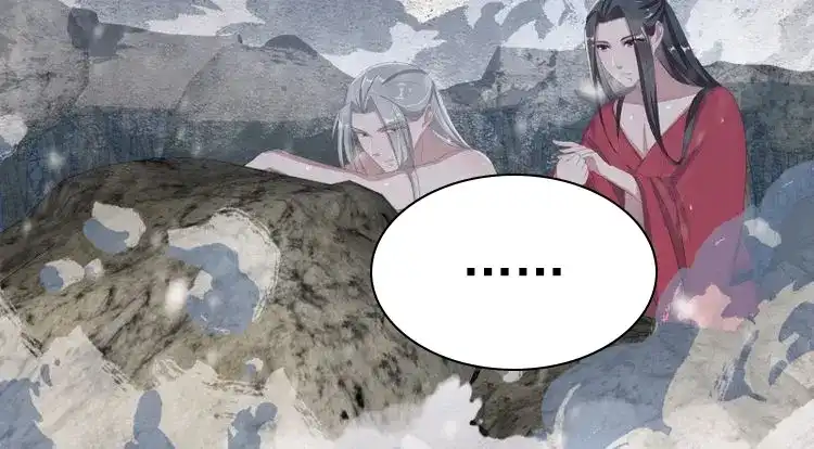《无缘佛》第33话 雪中宴7-谈心 第52页