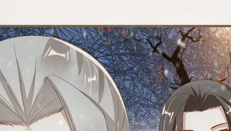 《无缘佛》第33话 雪中宴7-谈心 第44页