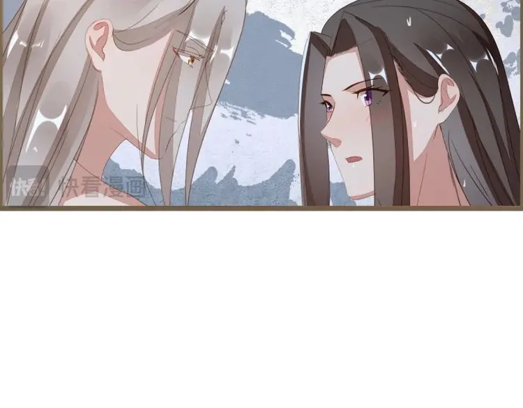 《无缘佛》第33话 雪中宴7-谈心 第127页