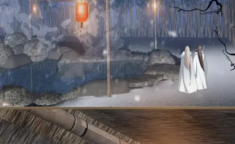《无缘佛》第33话 雪中宴7-谈心 第8页