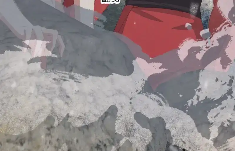 《无缘佛》第33话 雪中宴7-谈心 第101页