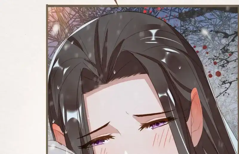 《无缘佛》第34话 雪中宴8-吟诗还是？湿？ 第40页