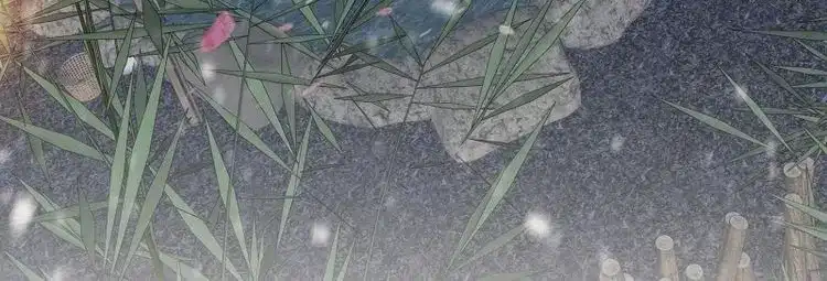 《无缘佛》第34话 雪中宴8-吟诗还是？湿？ 第32页