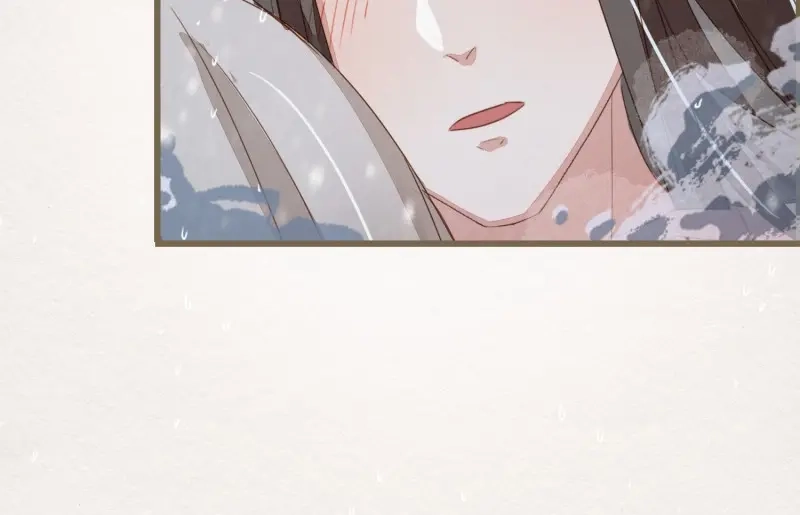 《无缘佛》第34话 雪中宴8-吟诗还是？湿？ 第41页