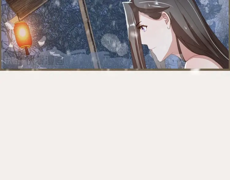 《无缘佛》第35话 雪中宴9-了无痕 第67页