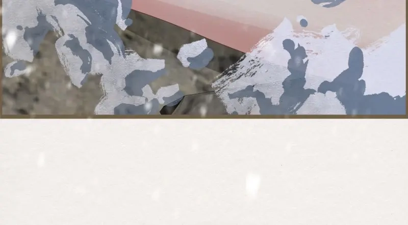《无缘佛》第35话 雪中宴9-了无痕 第74页