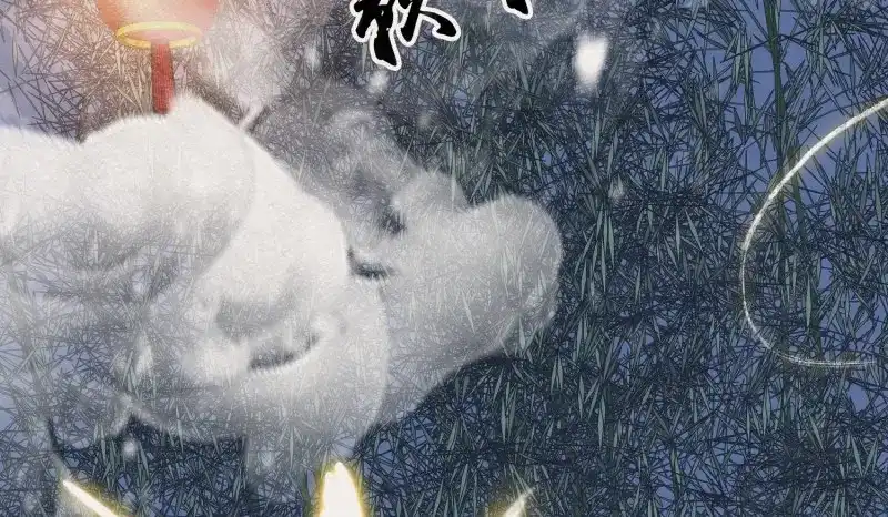 《无缘佛》第35话 雪中宴9-了无痕 第114页