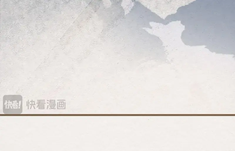 《无缘佛》第35话 雪中宴9-了无痕 第139页