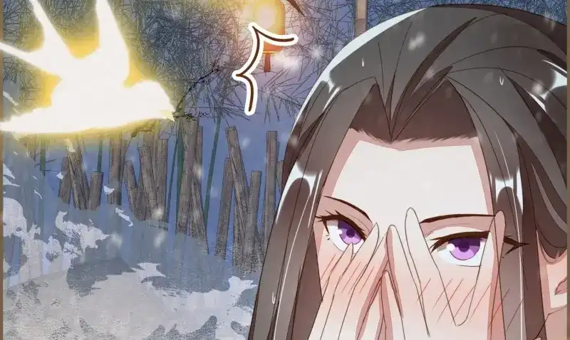 《无缘佛》第35话 雪中宴9-了无痕 第106页