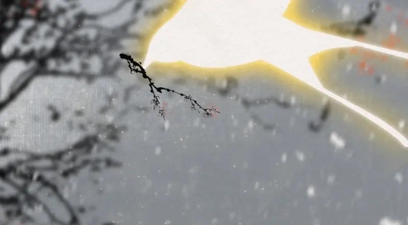 《无缘佛》第35话 雪中宴9-了无痕 第32页