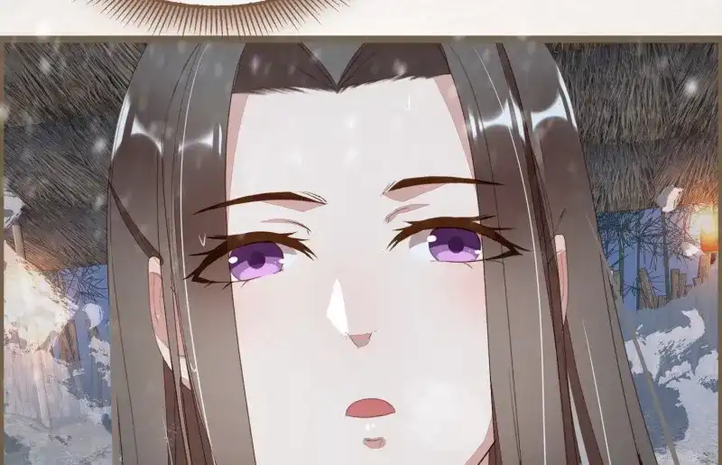 《无缘佛》第35话 雪中宴9-了无痕 第70页