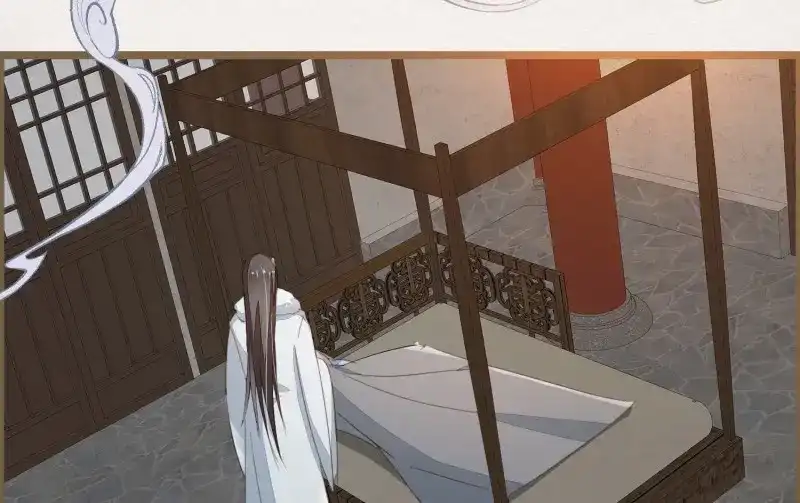 《无缘佛》第35话 雪中宴9-了无痕 第141页