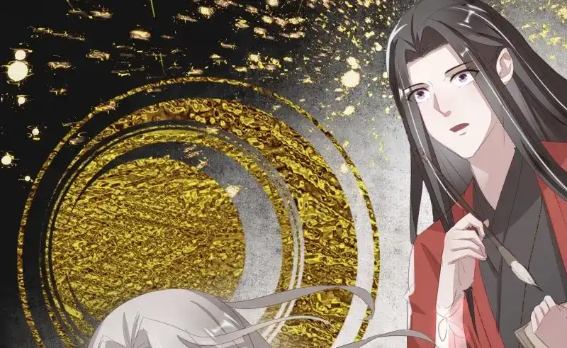 《无缘佛》第36话 雪中宴10-淫祀之乐 第96页