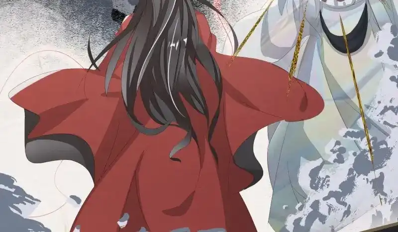 《无缘佛》第36话 雪中宴10-淫祀之乐 第94页