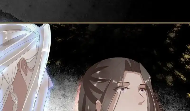 《无缘佛》第36话 雪中宴10-淫祀之乐 第117页