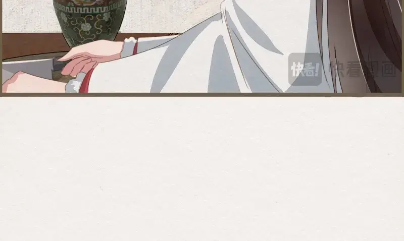 《无缘佛》第36话 雪中宴10-淫祀之乐 第157页
