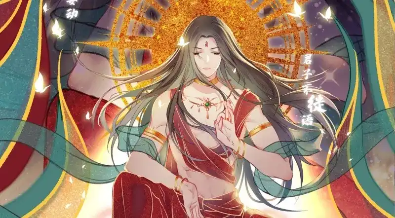 《无缘佛》第36话 雪中宴10-淫祀之乐 第2页