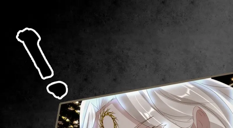 《无缘佛》第36话 雪中宴10-淫祀之乐 第113页