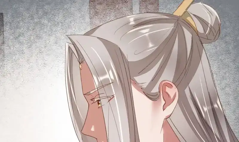 《无缘佛》第36话 雪中宴10-淫祀之乐 第49页