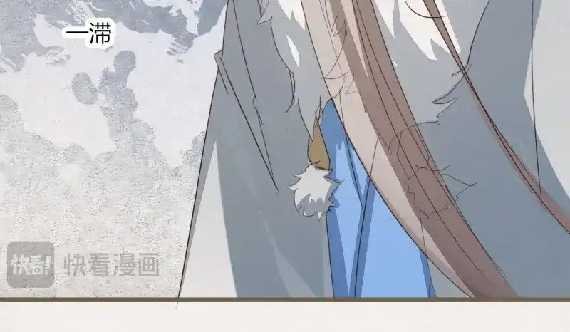 《无缘佛》第36话 雪中宴10-淫祀之乐 第51页