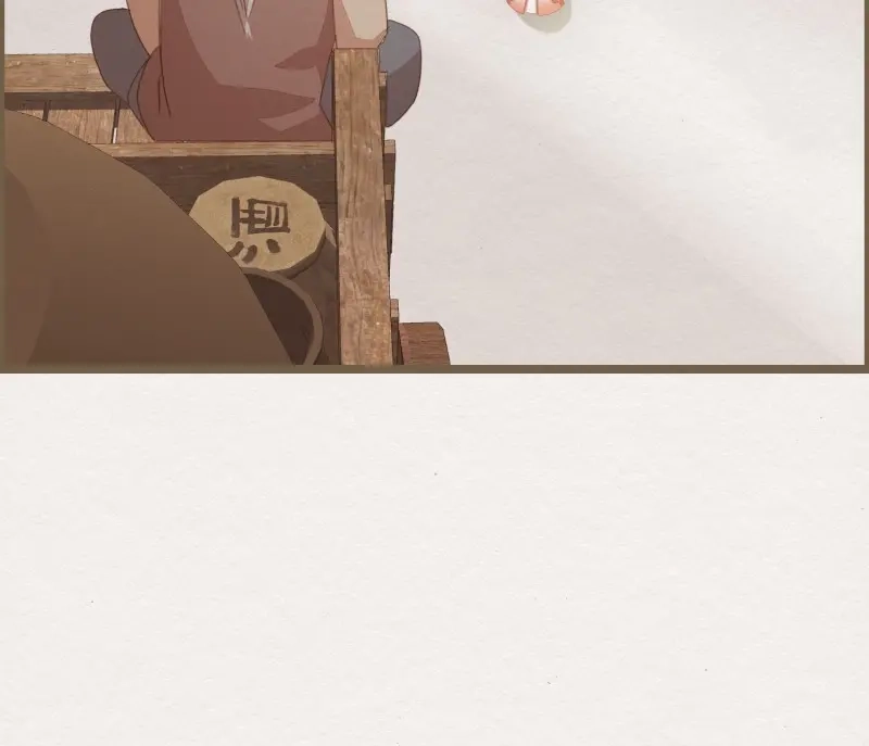 《无缘佛》第37话 雪中宴11-她说我们一对璧人？ 第96页