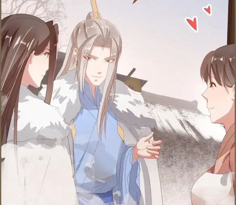 《无缘佛》第37话 雪中宴11-她说我们一对璧人？ 第44页