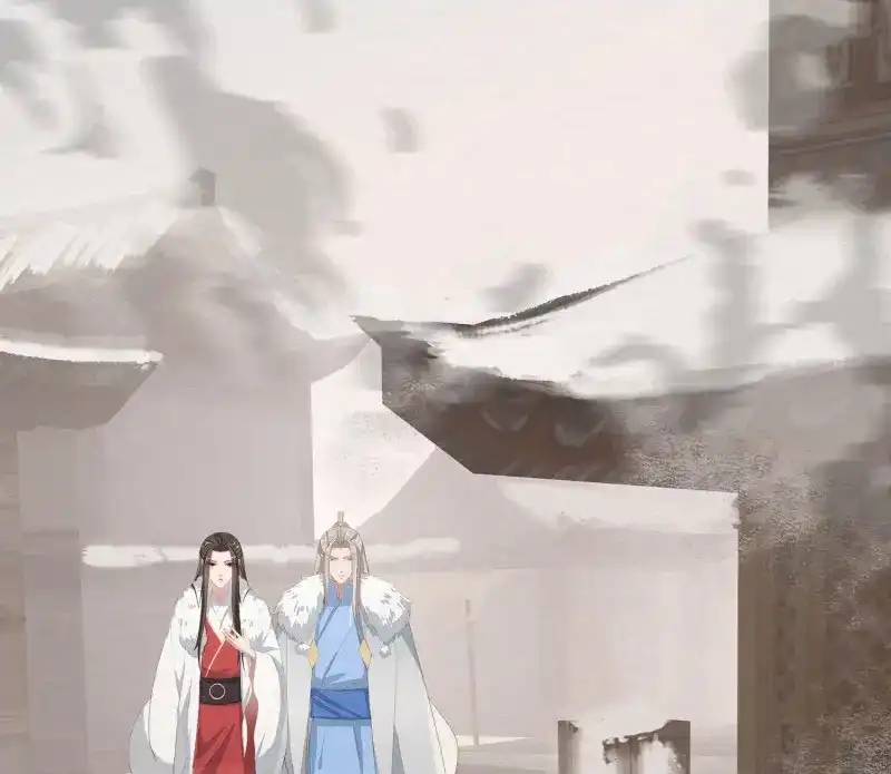 《无缘佛》第37话 雪中宴11-她说我们一对璧人？ 第113页