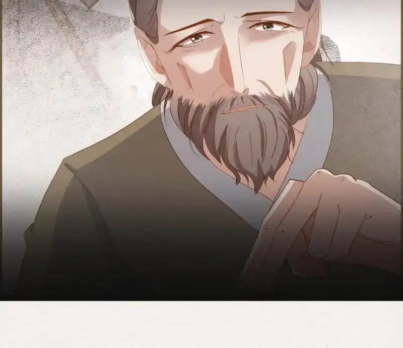 《无缘佛》第37话 雪中宴11-她说我们一对璧人？ 第22页