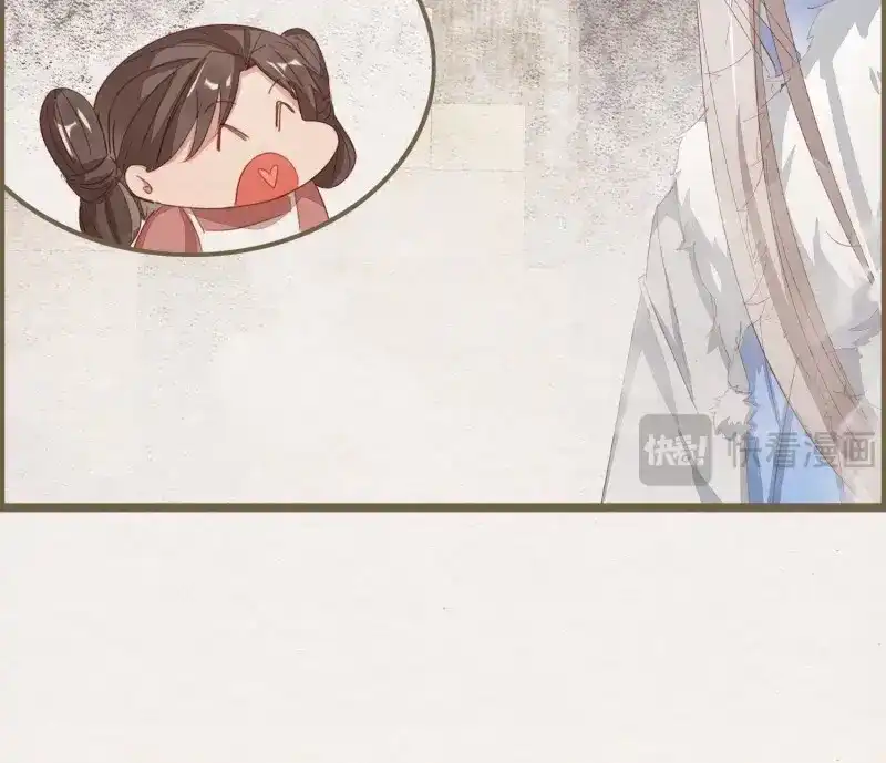 《无缘佛》第37话 雪中宴11-她说我们一对璧人？ 第71页