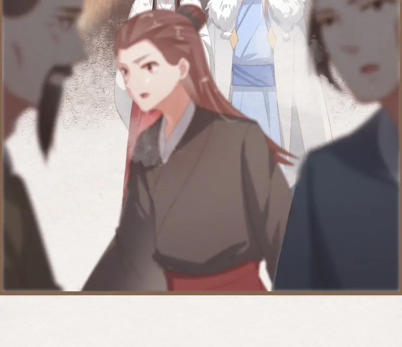《无缘佛》第37话 雪中宴11-她说我们一对璧人？ 第20页