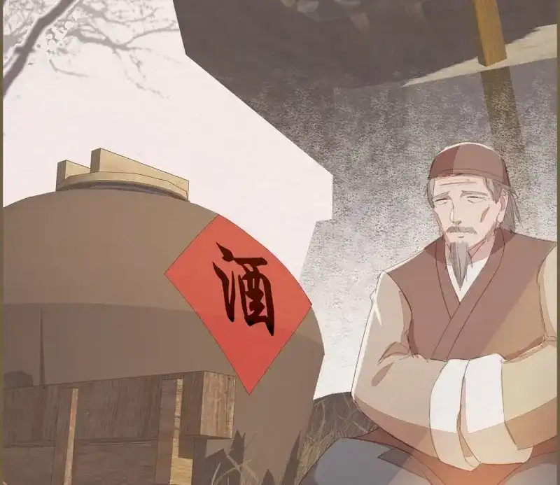 《无缘佛》第37话 雪中宴11-她说我们一对璧人？ 第91页