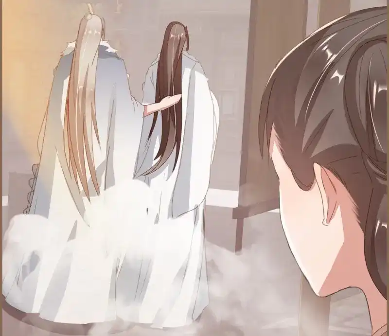《无缘佛》第37话 雪中宴11-她说我们一对璧人？ 第75页