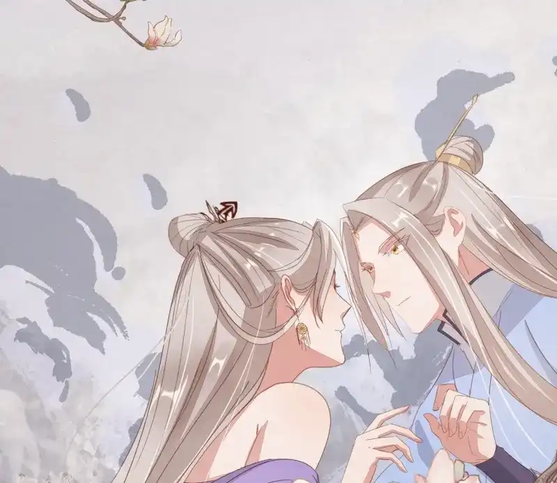 《无缘佛》第37话 雪中宴11-她说我们一对璧人？ 第84页
