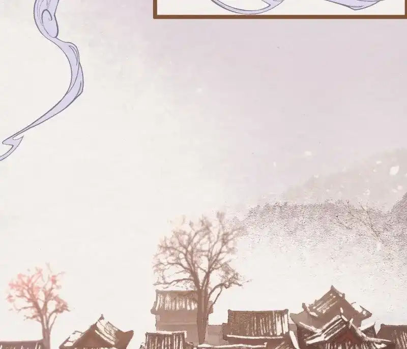 《无缘佛》第37话 雪中宴11-她说我们一对璧人？ 第8页