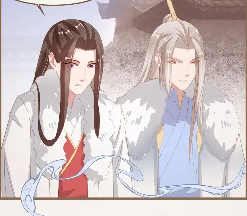 《无缘佛》第37话 雪中宴11-她说我们一对璧人？ 第78页