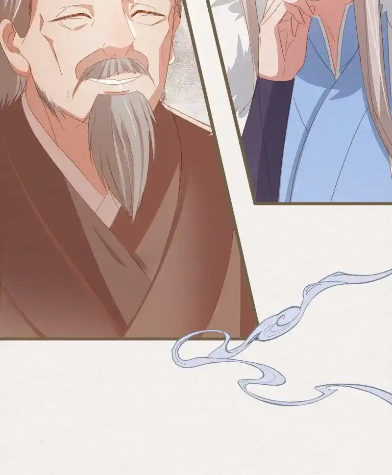 《无缘佛》第38话 雪中宴12-好狗儿，让老夫抱抱 第84页