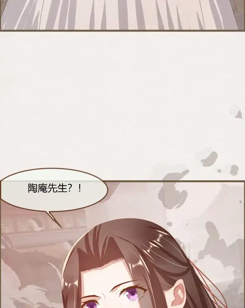 《无缘佛》第38话 雪中宴12-好狗儿，让老夫抱抱 第24页