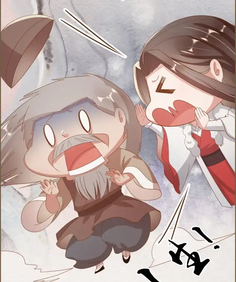 《无缘佛》第38话 雪中宴12-好狗儿，让老夫抱抱 第28页