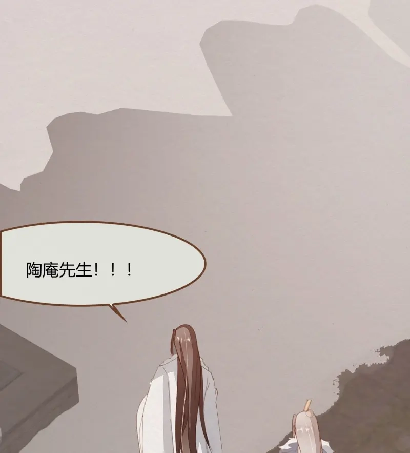 《无缘佛》第38话 雪中宴12-好狗儿，让老夫抱抱 第5页