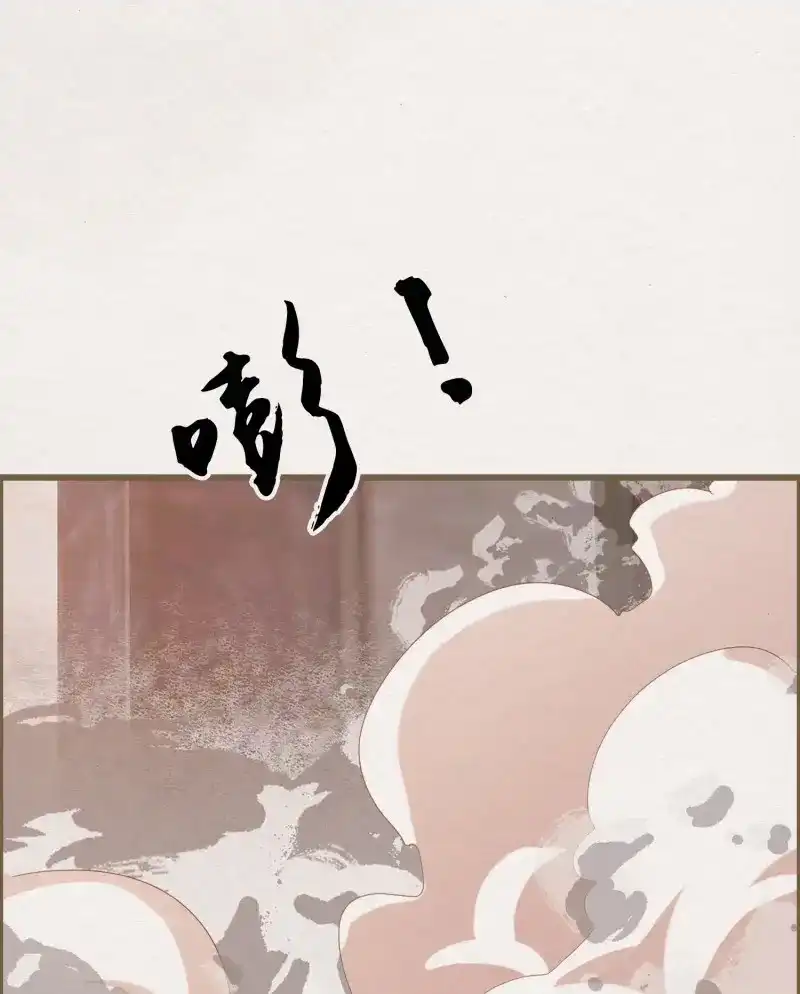 《无缘佛》第38话 雪中宴12-好狗儿，让老夫抱抱 第37页