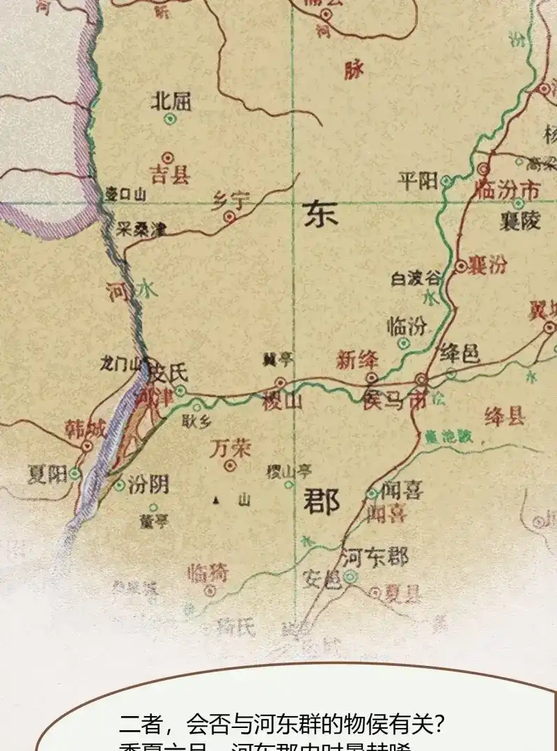 《无缘佛》第38话 雪中宴12-好狗儿，让老夫抱抱 第73页