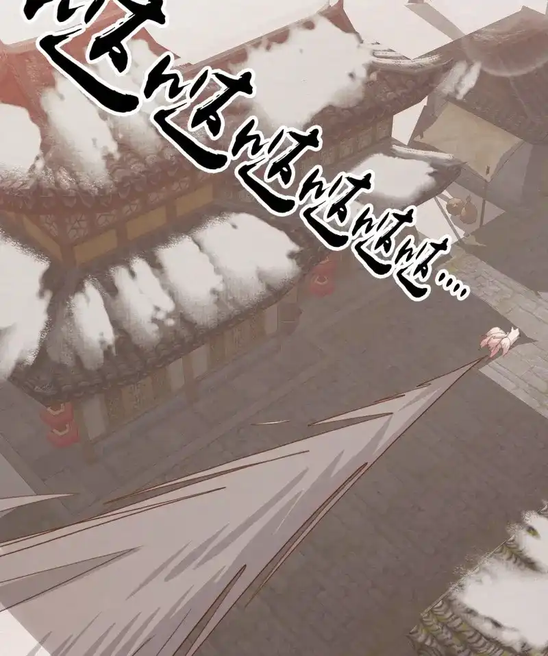 《无缘佛》第38话 雪中宴12-好狗儿，让老夫抱抱 第21页