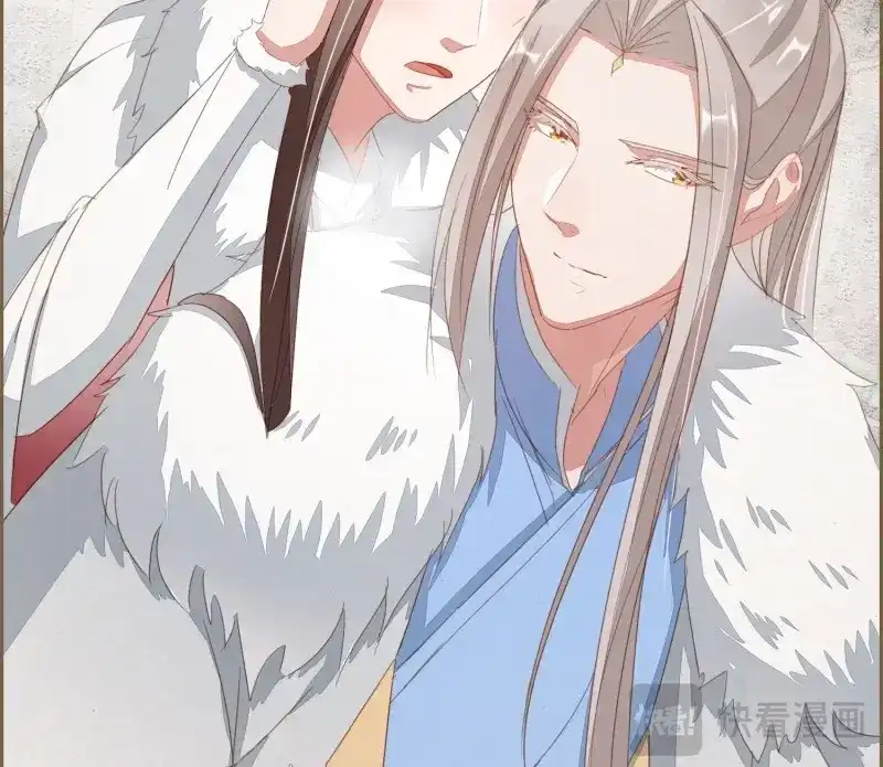《无缘佛》第39话 雪中宴13-龙双抬头了 第35页