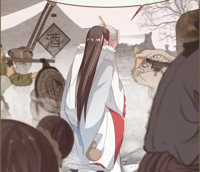 《无缘佛》第39话 雪中宴13-龙双抬头了 第32页