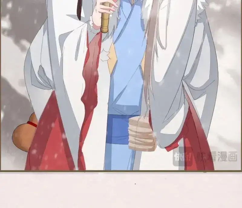 《无缘佛》第39话 雪中宴13-龙双抬头了 第55页