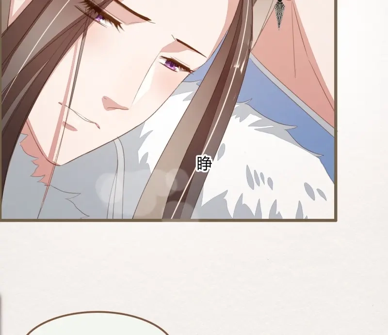 《无缘佛》第39话 雪中宴13-龙双抬头了 第14页
