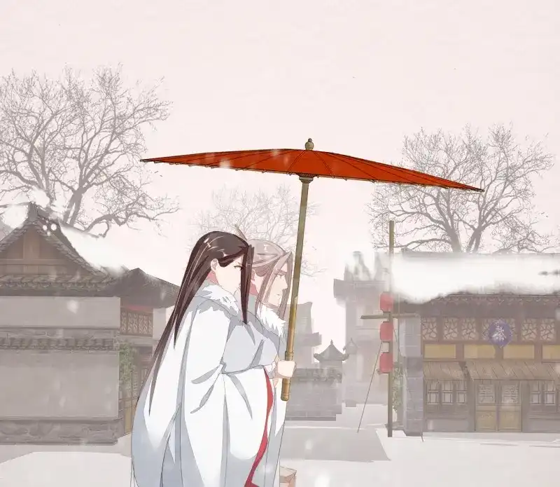 《无缘佛》第39话 雪中宴13-龙双抬头了 第57页