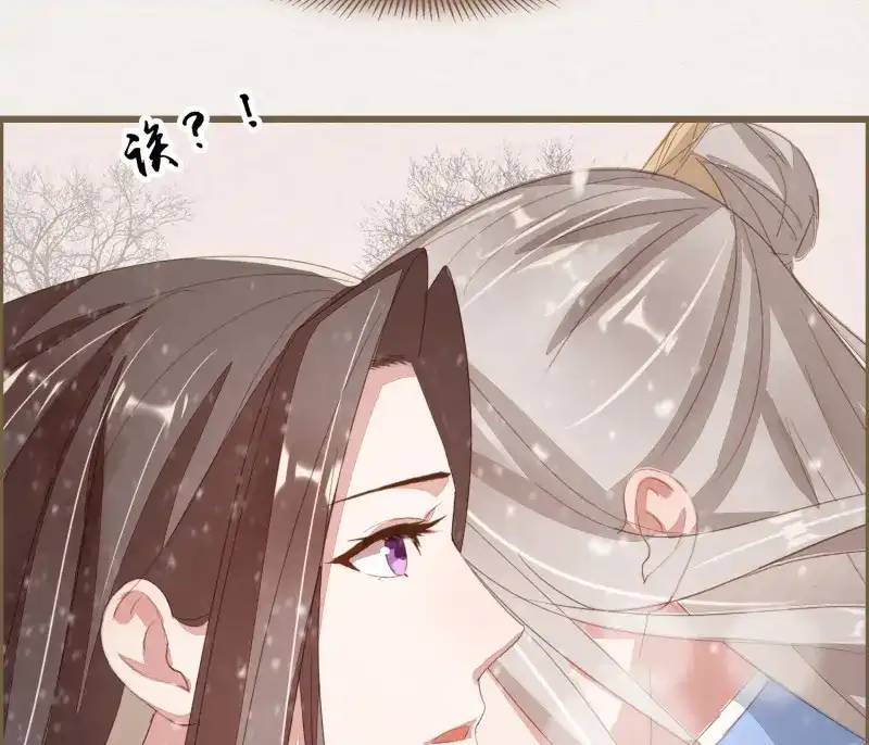 《无缘佛》第39话 雪中宴13-龙双抬头了 第131页