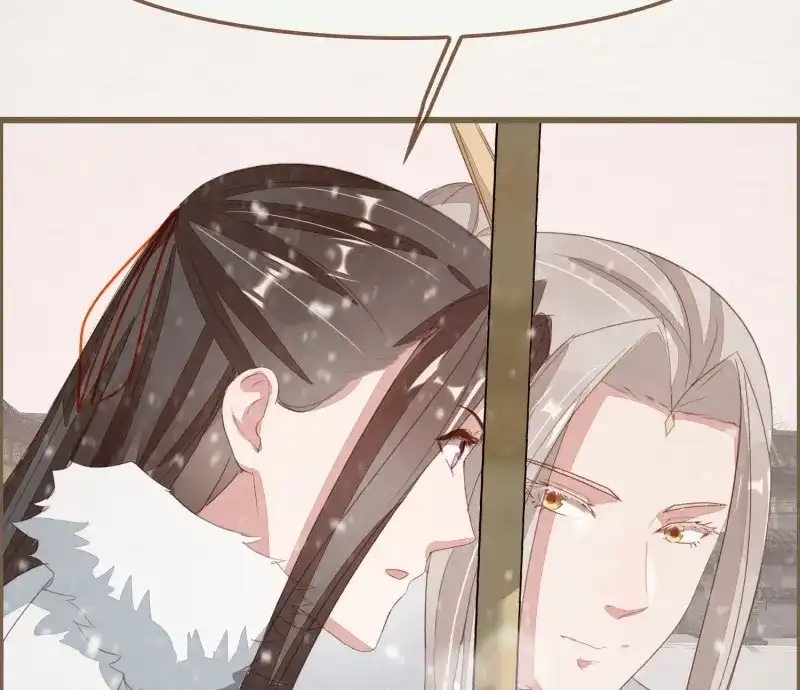 《无缘佛》第39话 雪中宴13-龙双抬头了 第70页